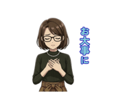 833411020