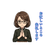 833411023