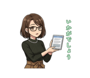 833411025