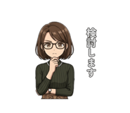 833411032