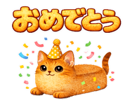 833411499