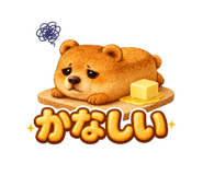 833411506