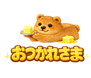 833411507
