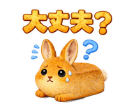 833411509