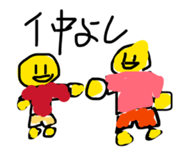 833411580