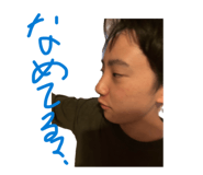 833411780