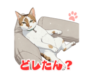 833411932