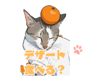 833411933