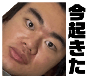 833412233