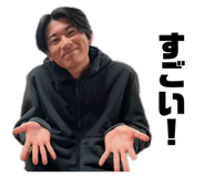 833412241