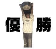 833412242