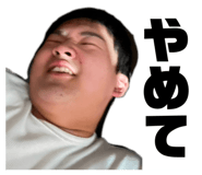 833412245