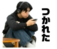 833412247