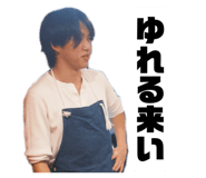 833412257
