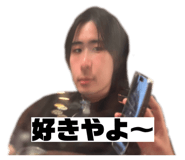 833412264