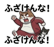 833412347