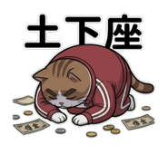 833412360