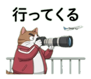 833412361