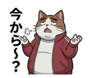 833412366