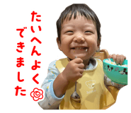 833412762