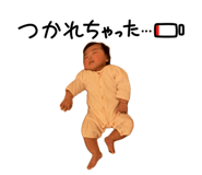 833413060