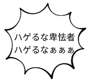 833413327