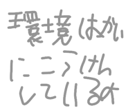 833413330