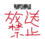 833413333