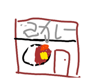 833413335