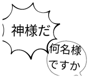 833413340