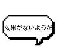 833413341