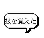 833413343