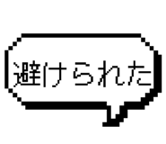 833413345
