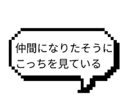 833413347