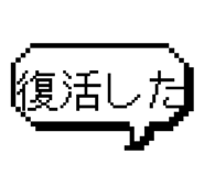 833413349