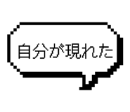 833413350