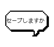 833413351