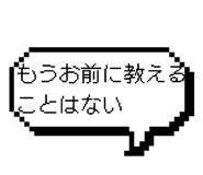 833413352