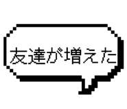 833413353