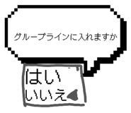 833413354
