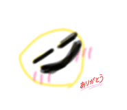 833414650