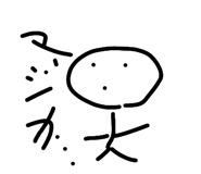 833414656