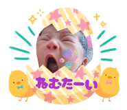 833414920