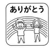 833418838