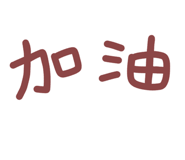 833421088