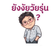 833422187