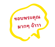 833422362
