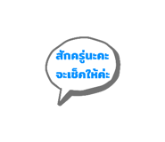 833422363