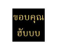 833422365