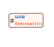 833422366